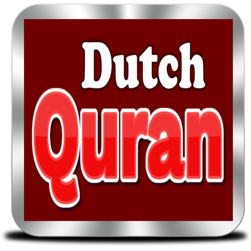 Dutch Quran logo