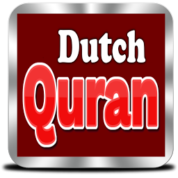 Icon image Dutch Quran
