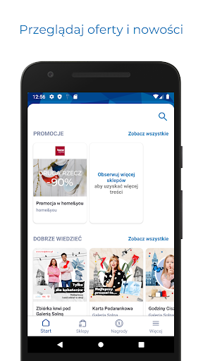 Android application Galeria Solna screenshort