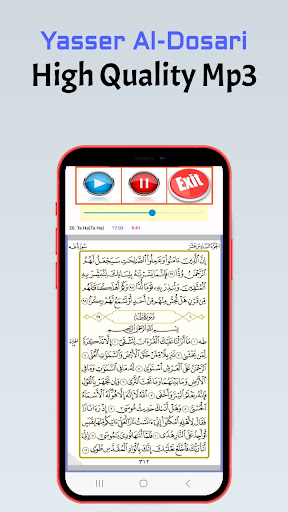 Yasser Al Dosari Full Quran Screen 3