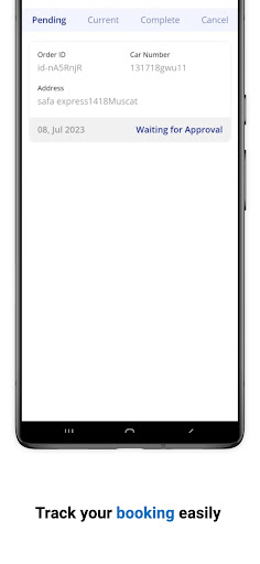 Twinkle Screen 3