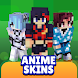 Anime Skins for Minecraft - Androidアプリ