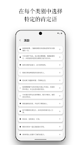 屏幕截图图片