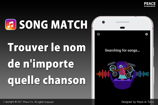 Aperçu de l'application