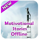 Motivational Stories Free Offline Download on Windows