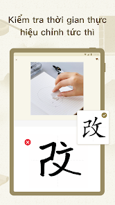 Ảnh chụp màn hình