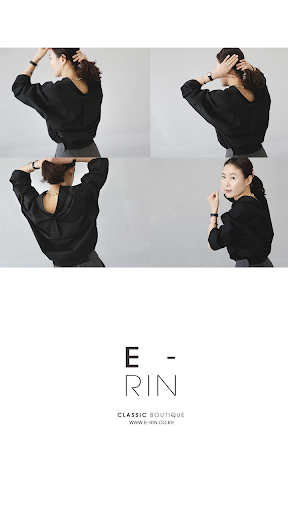 Android application 에린 screenshort