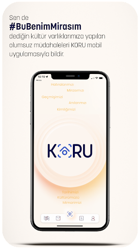 KORU Screen 2