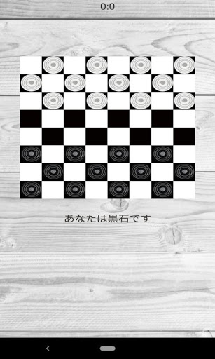 checkers
