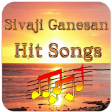 Sivaji Ganesan Old Tamil Hit Songs icon