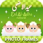 Cover Image of Descargar Bakra Eid Photo Frame 1.0 APK