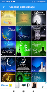 Eid Mubarak: Greeting, Photo F