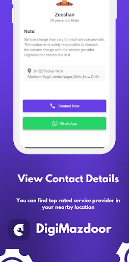 Digi Mazdoor -Service Provider