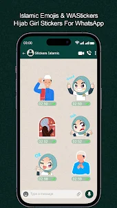 이슬람교 스티커 WA 스티커 앱