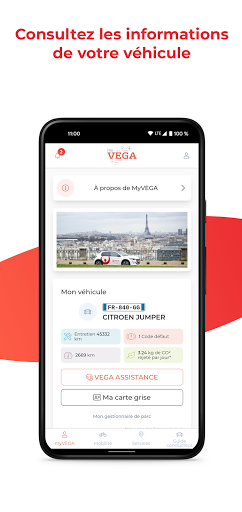 myVega Screen 2