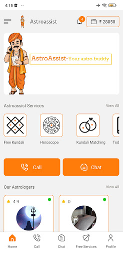 Android application Astroassist screenshort