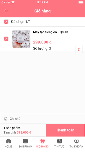 Suri Store Screen 3
