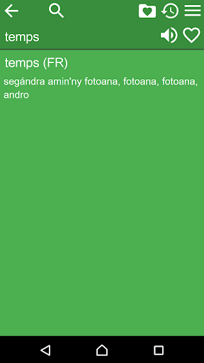 French Malagasy Dictionary Screen 2