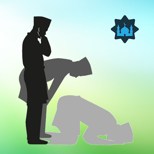 Tuntunan Sholat Lengkap ดาวน์โหลดบน Windows