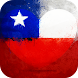 Chile Live Wallpaper - Androidアプリ