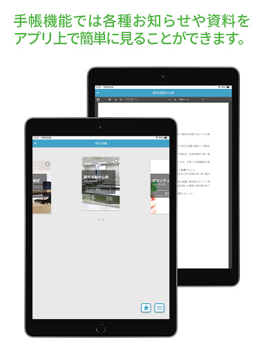 Logo https://play-lh.googleusercontent.com/aFmoBWbEfAr4RbdPjXEAqPdUo4R2tntP9CG7tuh0qqEuljLn5O0doyScFZ0yX9rwQLQ