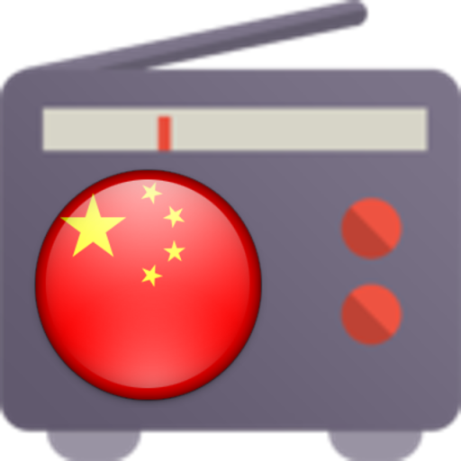 Radio China  Icon