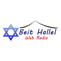 Beit Hallel Radio