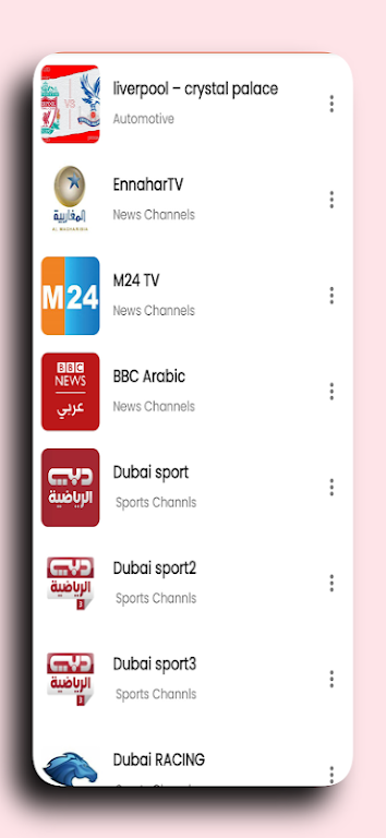 ONEtv 2023 APK for Android Download