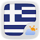 Greek Language GO Weather EX Auf Windows herunterladen