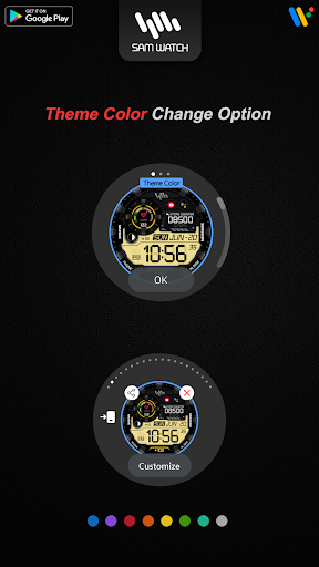 SamWatch Digital Rhea 2022