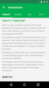 7 Minute Workout Screenshot