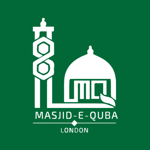 Masjid-E-Quba logo