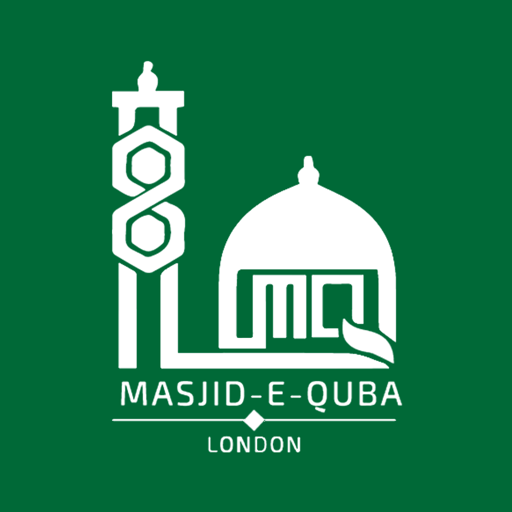 Masjid-E-Quba