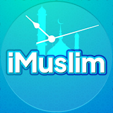 iMuslim Prayer (Salat) Timer icon