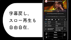 英語無料動画リスニング - 自宅で留学のおすすめ画像4