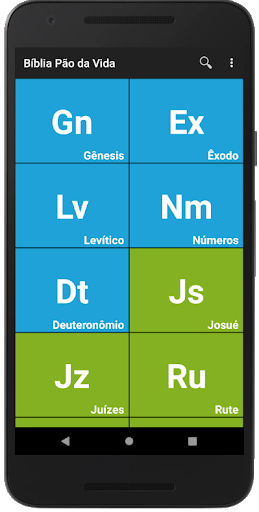 Screenshot of Bíblia King James Atual. - PDV