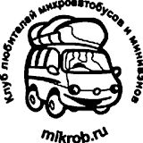Микроб.RU icon