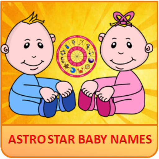 Baby Names & Birth Star 1.0.0 Icon