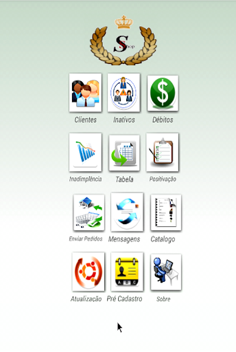 Android application sendshop screenshort