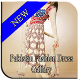 Pakistan fashion dress show icon