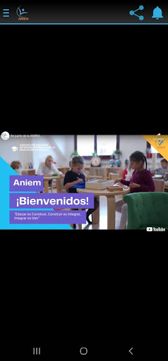 ANIEM Screen 3