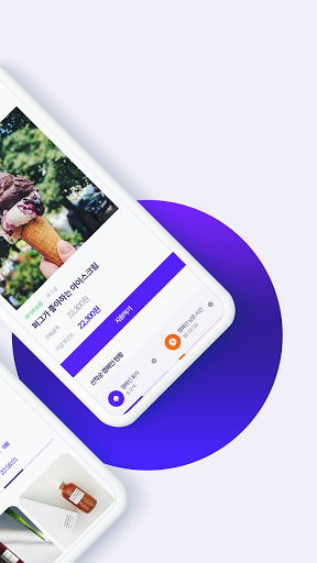 퍼그샵 – 초간단 체험단