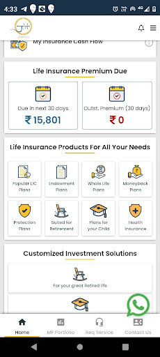 Jayant Mahabole Screen 2