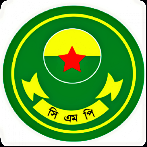 Cmp North Div Warrant List logo
