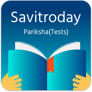 Savi Teachers Eligibility Test