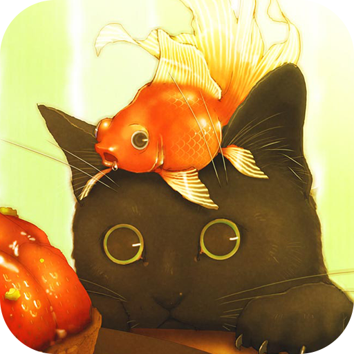壁纸 猫 金鱼 Ku Kan Kingyo Google Play 上的应用