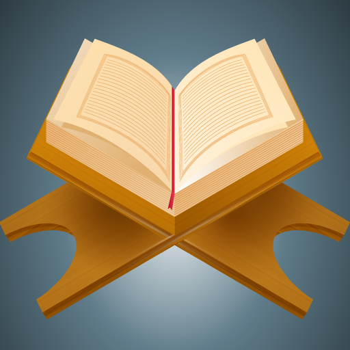 AL Quran Bangla Translation logo