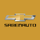 Sabenauto Chevrolet Изтегляне на Windows