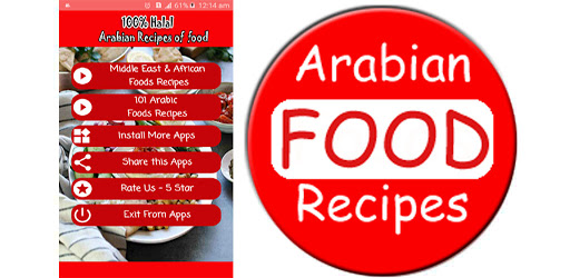 Arabian foods recipes
