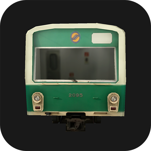 Hmmsim 2 - Train Simulator 1.2.8 Icon